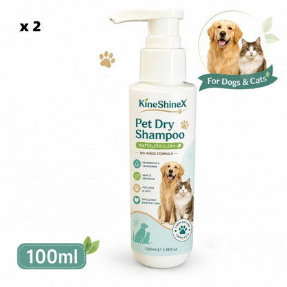 🔥Last Day Buy 1 Get 1 Free🔥Rinse-Free Pet Shampoo Mousse